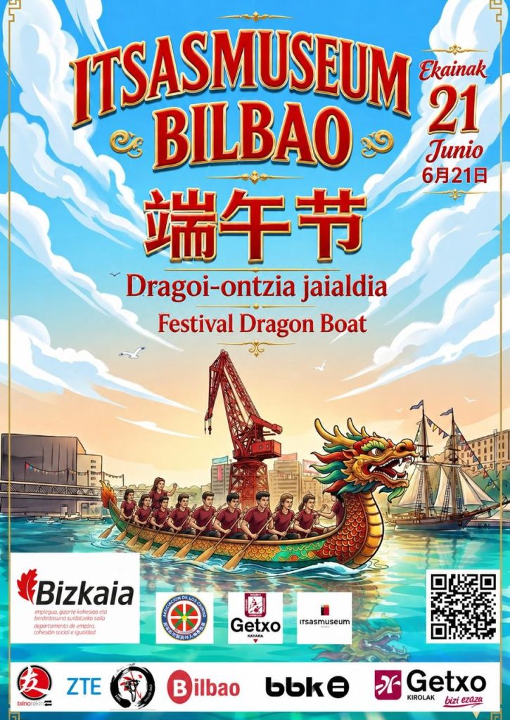BOTE DEL DRAGÓN